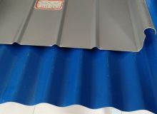 corrugated aluminium sheet