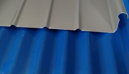 1060 Aluminum Roofing Sheet