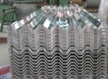 8011 aluminum roofing sheet