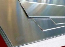 2A12 Aluminum sheet