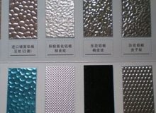 3003 stucco embossed aluminum sheet