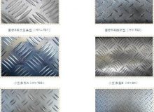 3003 stucco embossed aluminum sheet