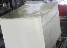 8011 aluminum closure sheet