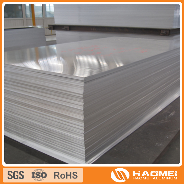 7005 aluminum sheet