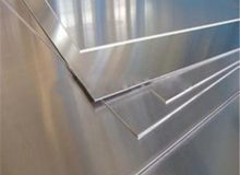 7075 aluminum sheet