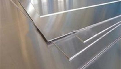 7075 aluminum sheet