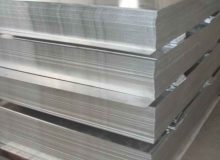 7075 aluminum sheet