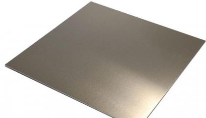 Reflective Aluminum Mirror Sheet