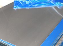 aluminum mirror sheet