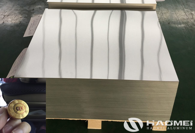 aluminum closure sheet