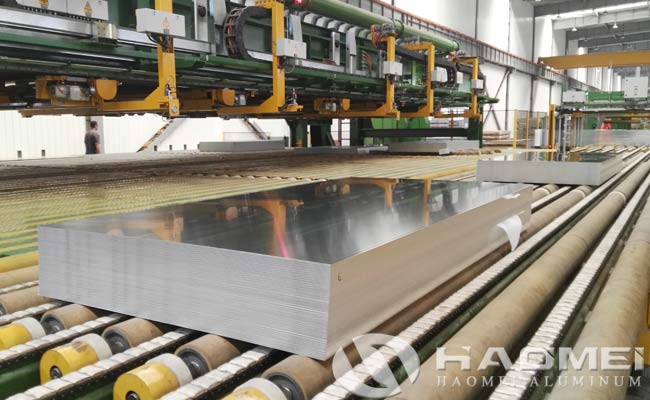 1100 aluminum sheet