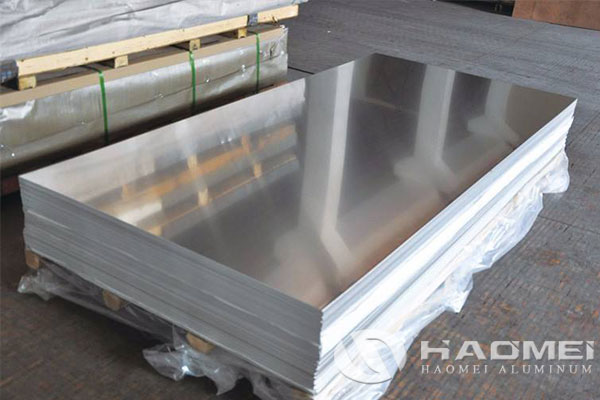 2014 aluminum sheet