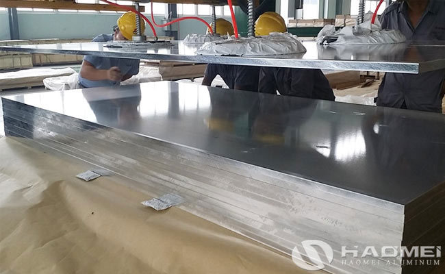 5005 aluminum sheet price