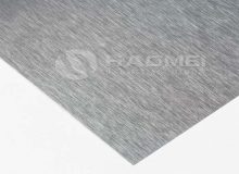 brushed aluminium sheets suppliers