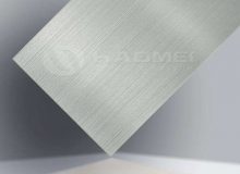 brushed aluminum plate