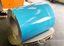 aluminum jacketing roll with moisture barrier