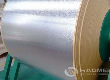 aluminum jacket with moisture barrier