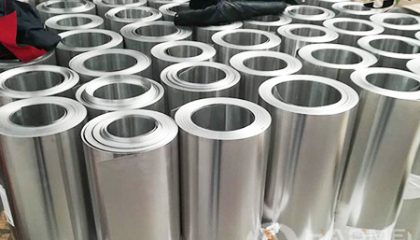 Aluminium Cladding For Pipe Insulation