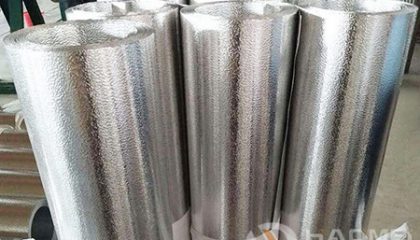 Aluminum Roll Jacketing