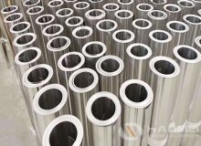 aluminium pipe cladding