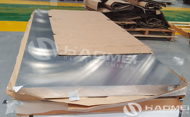 7075 aluminum price