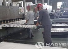 5083 aluminum tread plate