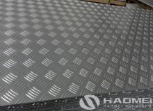 aluminium checker plate sheet price