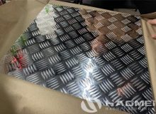 aluminium 5 bar tread plate