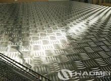 aluminum floor plate