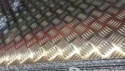 Aluminum Checkered Sheet