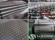 aluminum tread plate suppliers