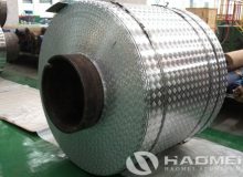 aluminium tread plate suppliers