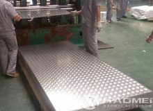 aluminum tread plate for sale