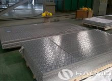 aluminium checker plate for caravans