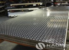 aluminum tread brite diamond plate