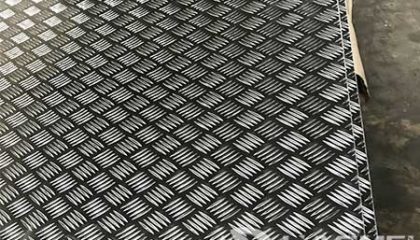 Aluminium Chequered Sheet