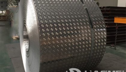 Aluminium Tread Plate Prices