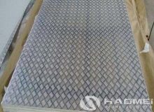 aluminium chequer plate cut to size