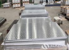 aluminium chequer plate price