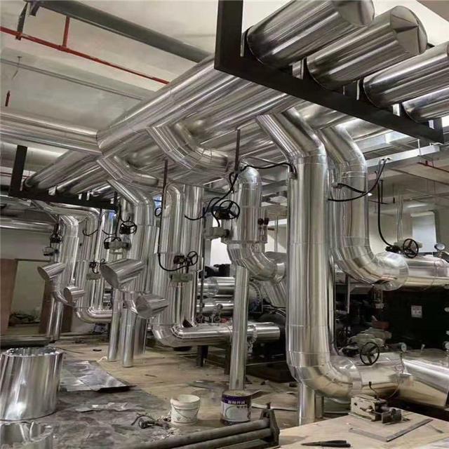 steam line aluminum cladding