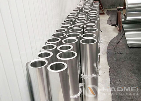 aluminum coil for power plant insulation