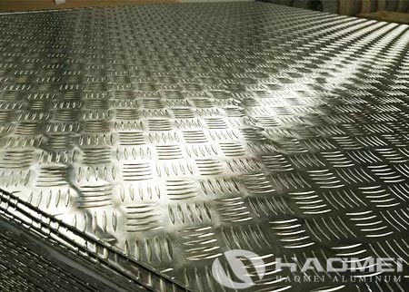 2mm aluminium checker plate supplier